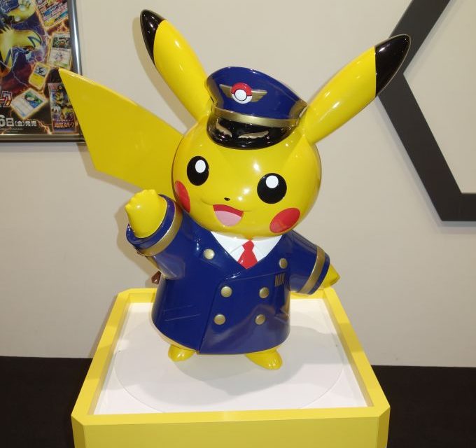 Pikachu als KIX-Captain
