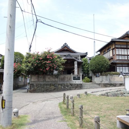 Traditionelle Häuser in Ōzu