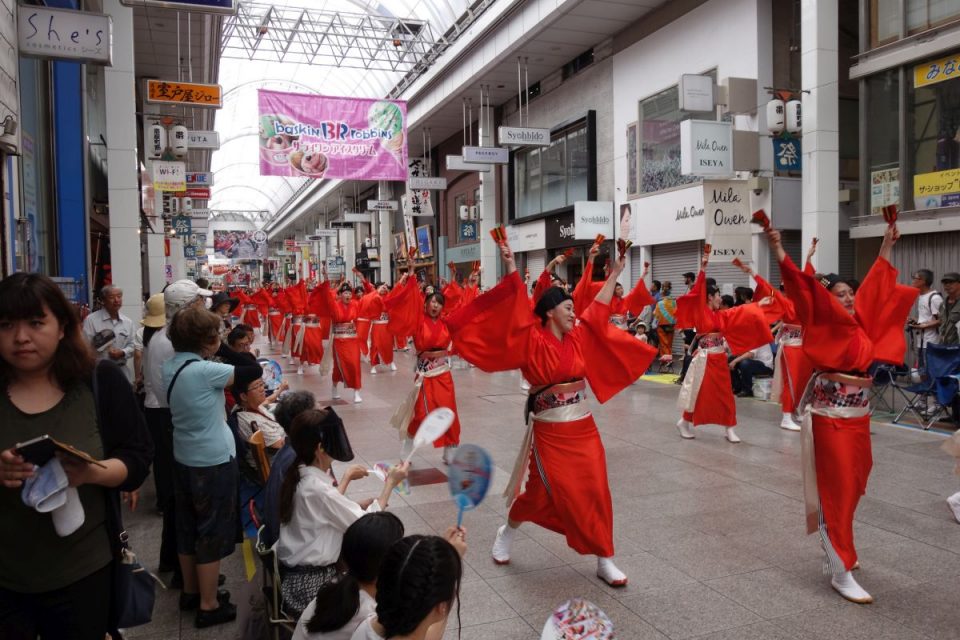 Yosakai Tanzgruppe in der Parade #1