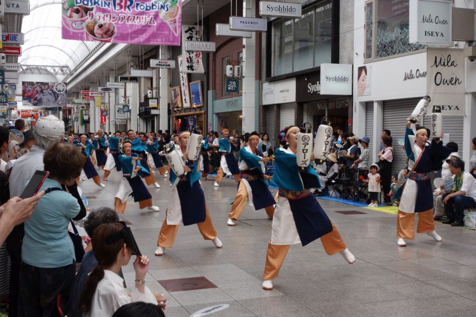 Yosakai Tanzgruppe in der Parade #2