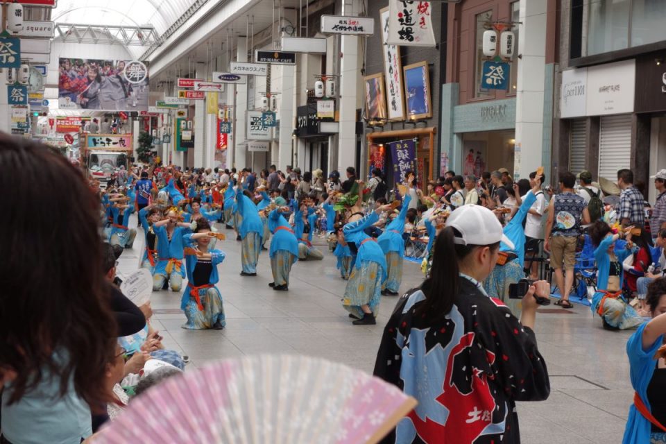 Yosakai Tanzgruppe in der Parade #4
