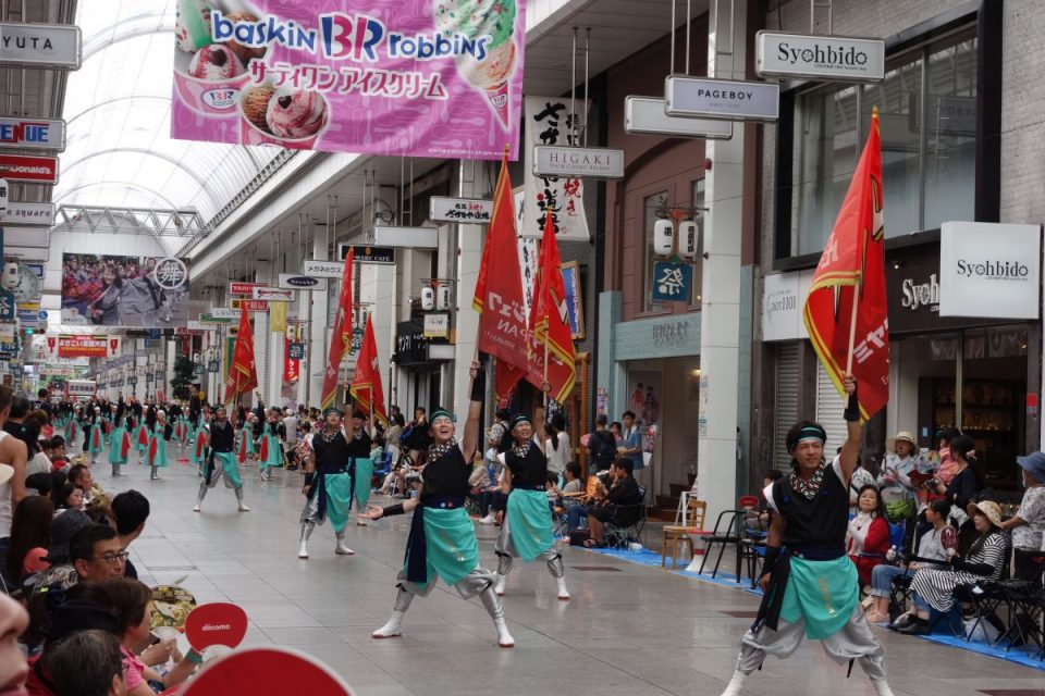 Yosakai Tanzgruppe in der Parade #7