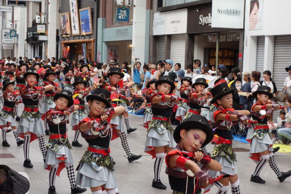 Yosakai Tanzgruppe in der Parade #9