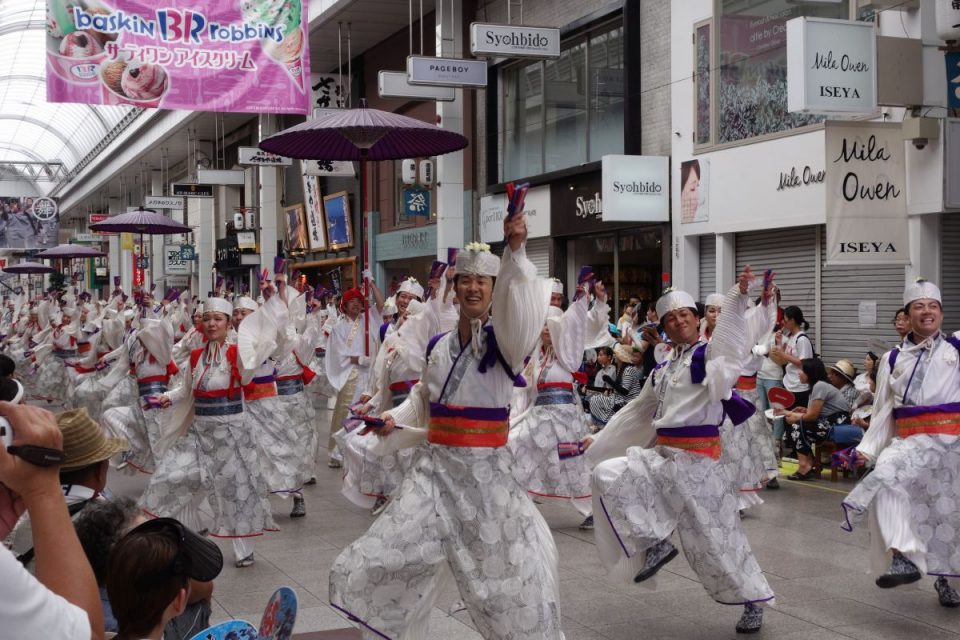 Yosakai Tanzgruppe in der Parade #11