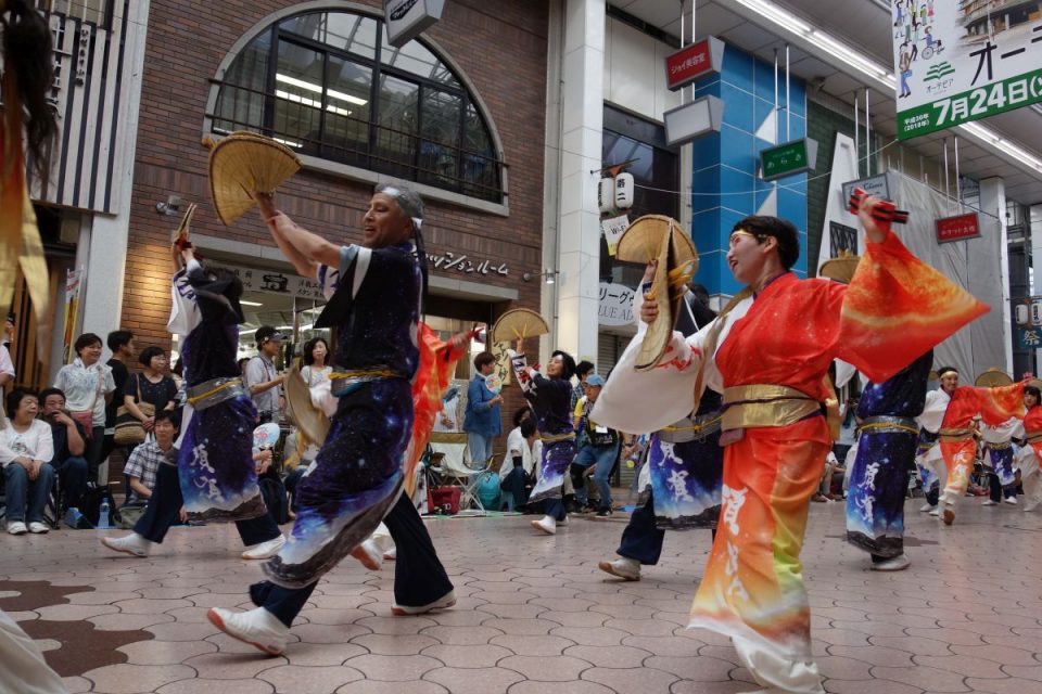 Yosakai Tanzgruppe in der Parade #20