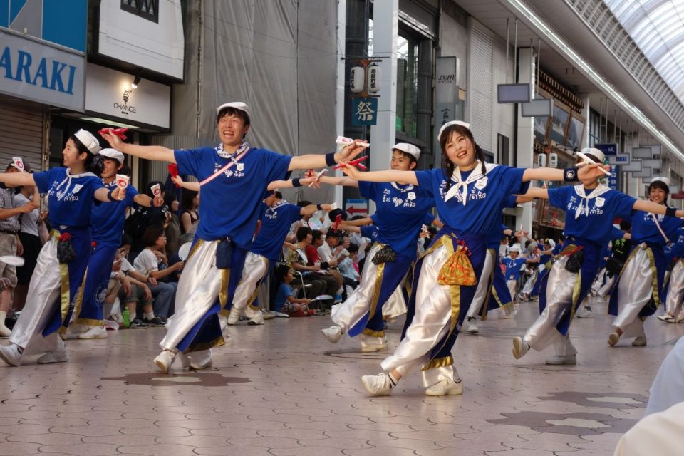 Yosakai Tanzgruppe in der Parade #23