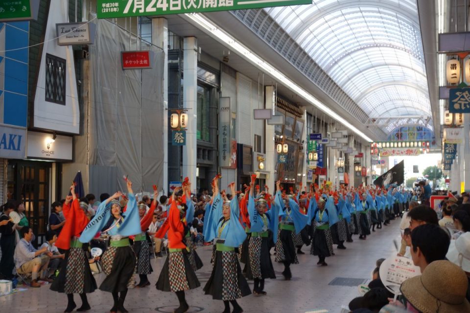 Yosakai Tanzgruppe in der Parade #29