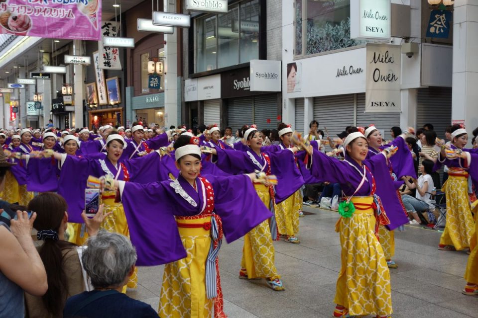 Yosakai Tanzgruppe in der Parade #39