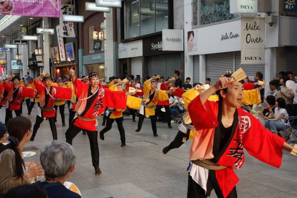 Yosakai Tanzgruppe in der Parade #40
