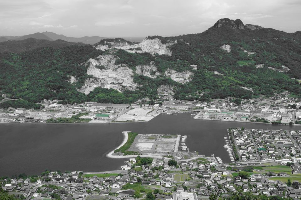 Ausblick vom Yashima #2