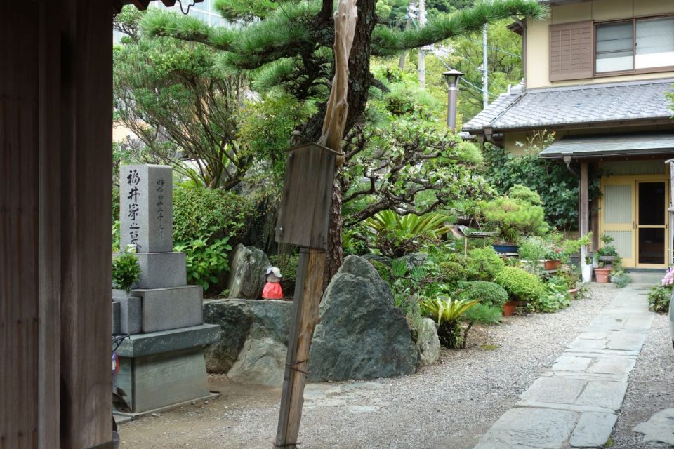 Tempeltour Tokushima #1