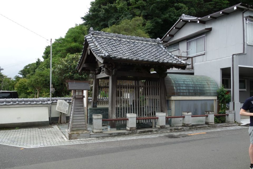 Tempeltour Tokushima #3