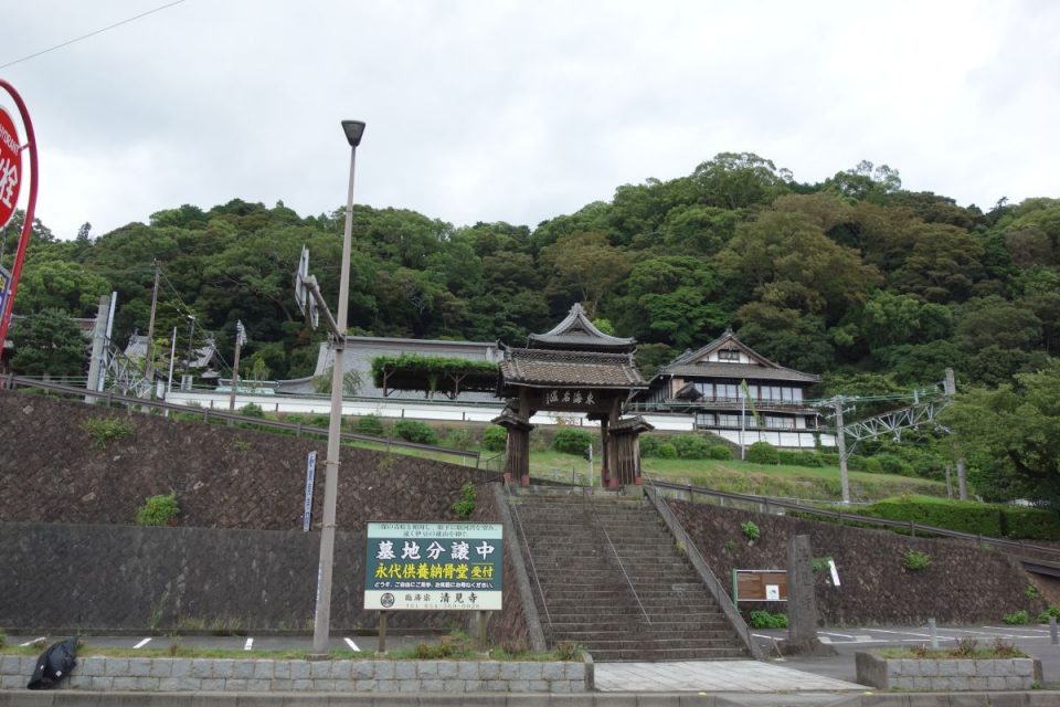 Seikenji-Tempel #1