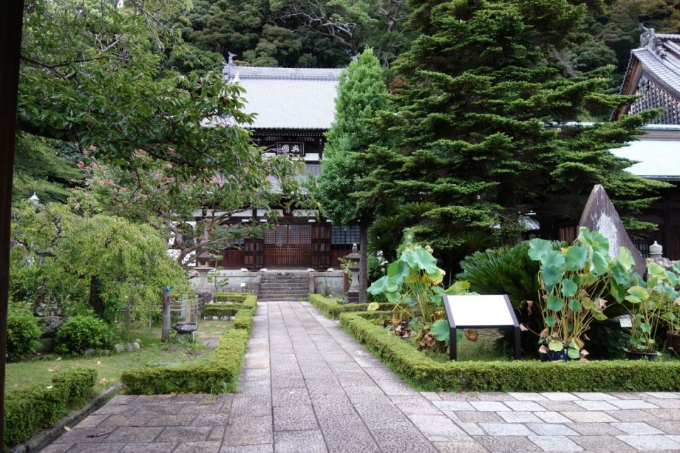 Seikenji-Tempel #3
