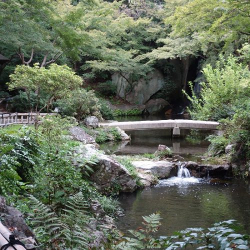 Hamamatsu Burg-Park #1