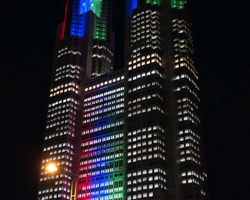 Tokyo Metropolitan Governemnt Building bei Nacht