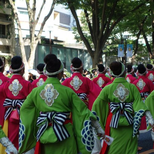 Super Yosakoi Parade #53