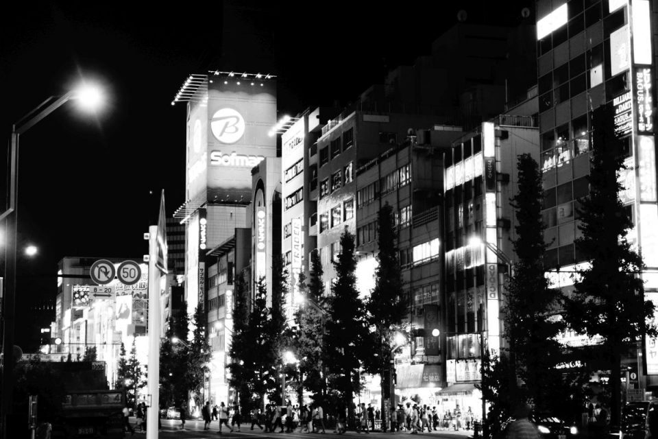 Akihabara bei Nacht #4