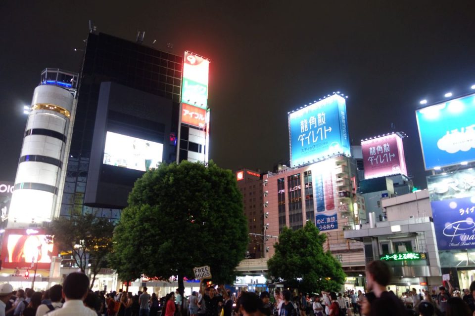 Shibuya bei Nacht #2