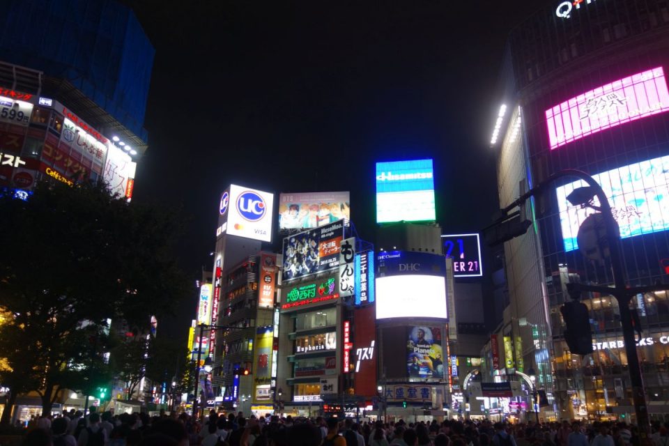Shibuya bei Nacht #3