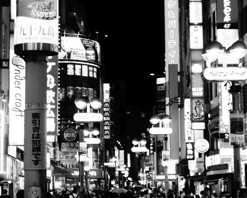 Shibuya bei Nacht #4