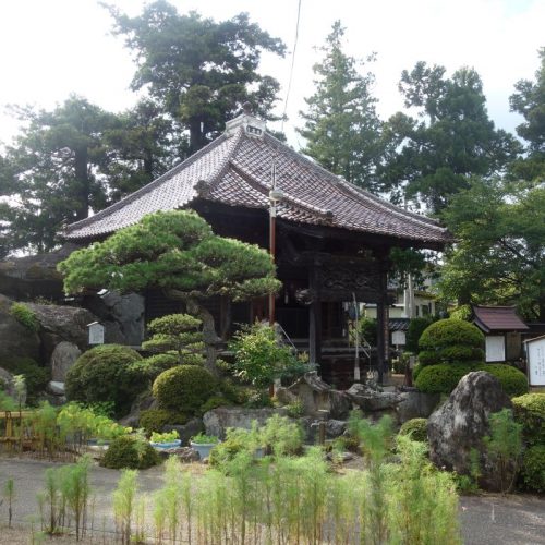 Der Tendaishu Mayumisan Kanze Tempel #1