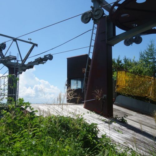Die Skilift-Station