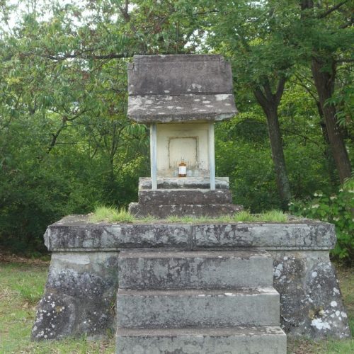Die Denkmäler im Tatenoyama Park #2