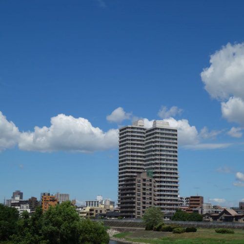 Ausblick auf Sendai