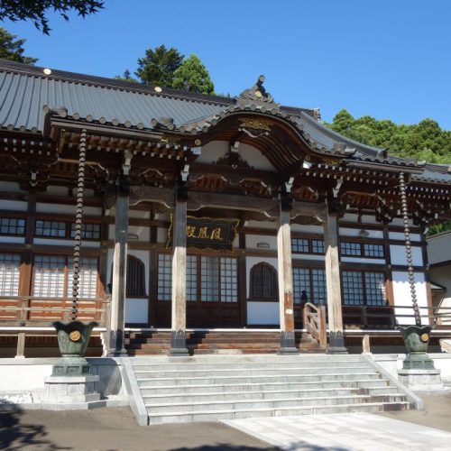 Der Daimanji-Tempel #2
