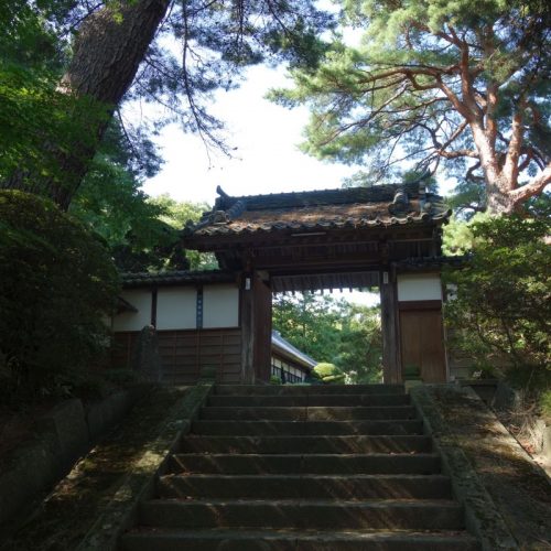Toshoji Tempel