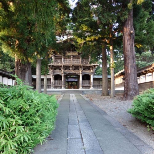 Hōonji Tempel