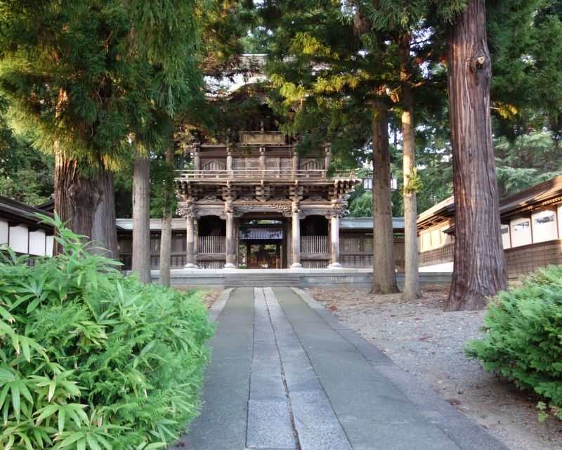 Hōonji Tempel