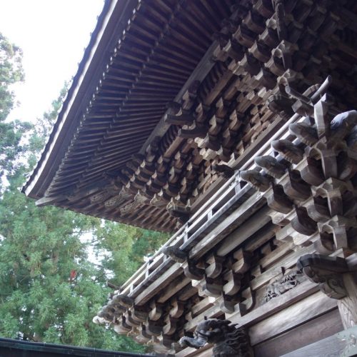 Hōonji Tempel #2