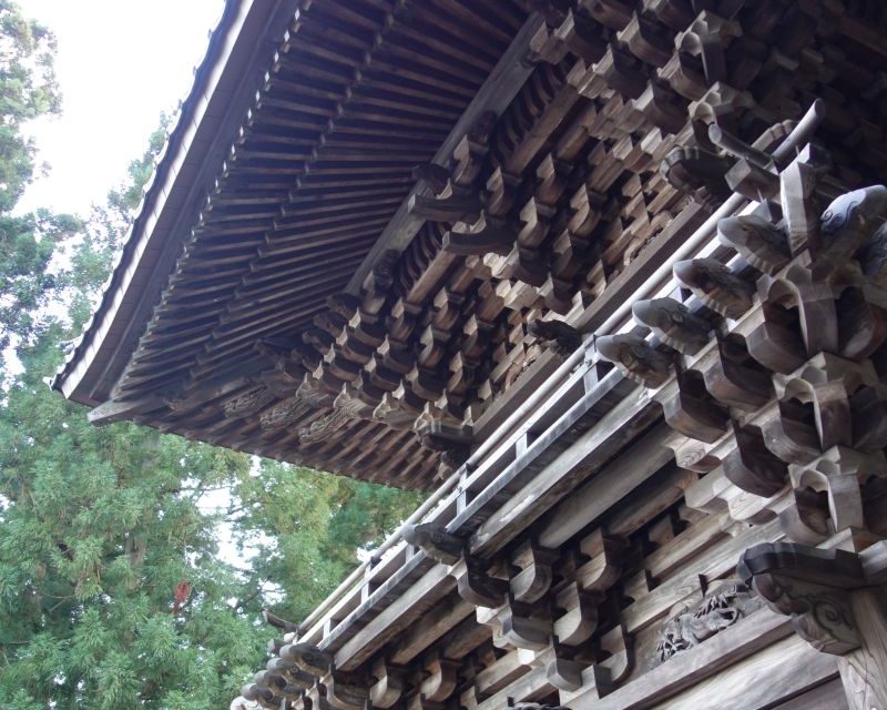 Hōonji Tempel #2