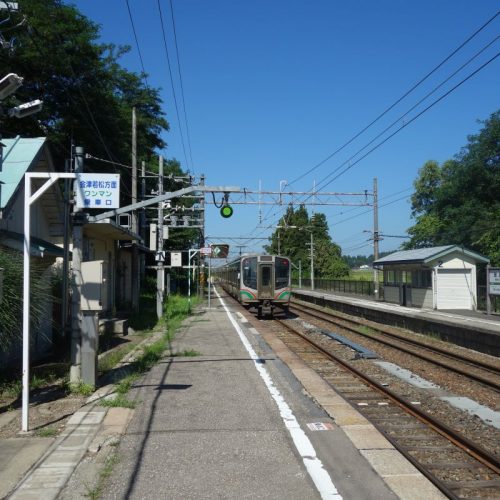 Der Okinashima Bahnhof (© Sven)