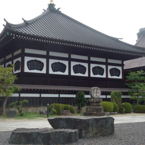 Der Nyohoji Tempel #2