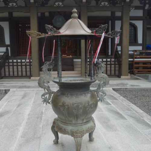 Der Nyohoji Tempel #3