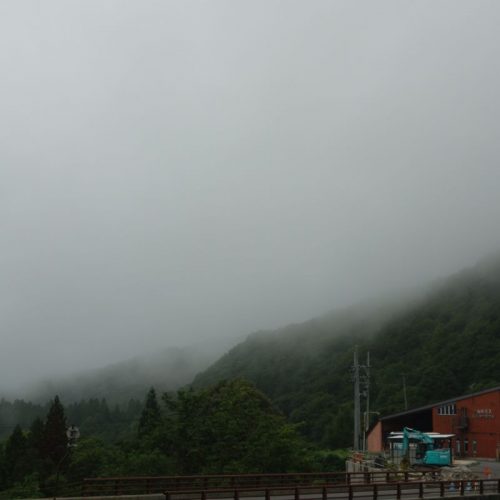 Zaō Onsen im Nebel
