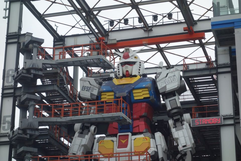 Gundam Factory Yokohama #1