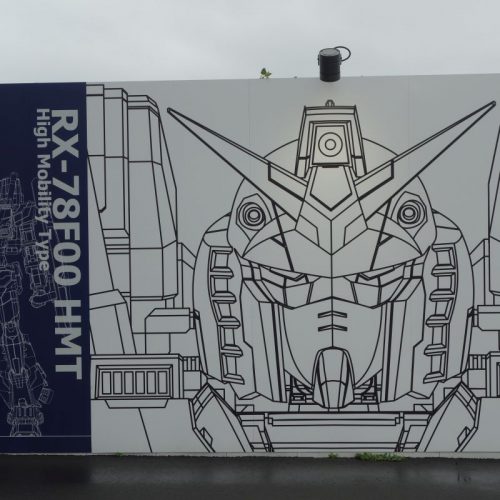Gundam Factory Yokohama #9