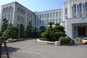 Präfekturverwaltungsgebäude
