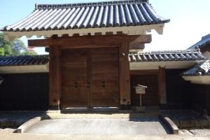 Matsuyama Historical Garden